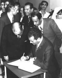 Inauguration-de-l-institut-Kassab-en-1971